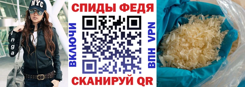 Amphetamine Розовый купить наркотик Приморско-Ахтарск