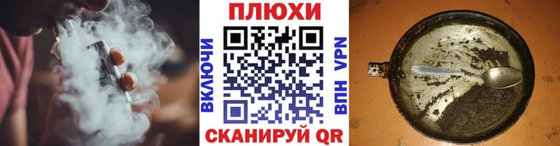 ГАШИШ ice o lator  Приморско-Ахтарск 
