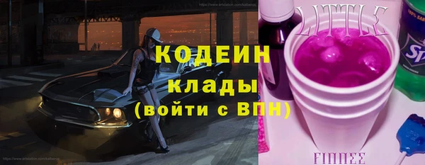 дживик Аркадак