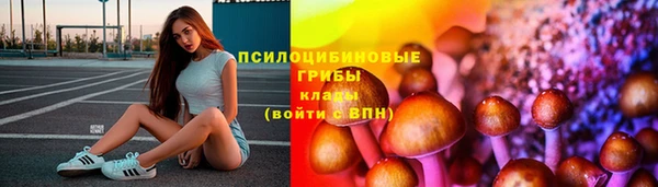 гашиш Армянск
