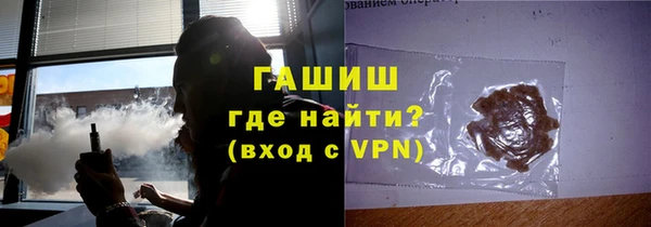 дживик Аркадак