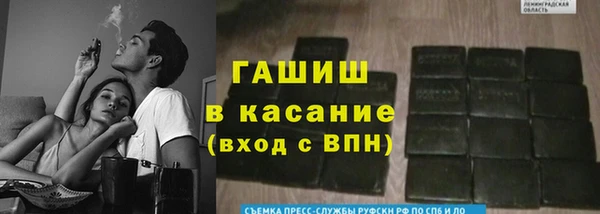 дживик Аркадак