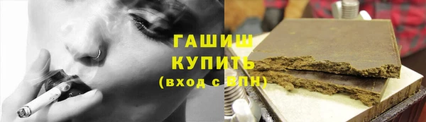 дживик Аркадак