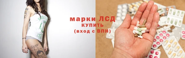 гашиш Армянск