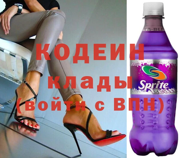 дживик Аркадак