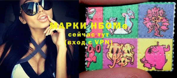 дживик Аркадак