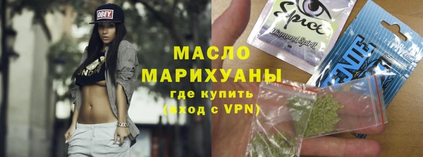 дживик Аркадак