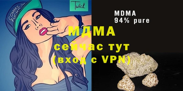 дживик Аркадак