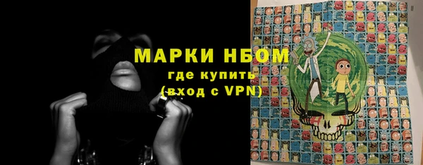 дживик Аркадак