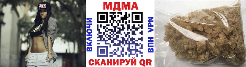 МДМА Molly  Приморско-Ахтарск 