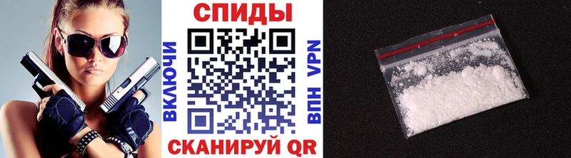 МЕТАМФЕТАМИН Methamphetamine  закладки  дарк нет официальный сайт  Приморско-Ахтарск  блэк спрут сайт 