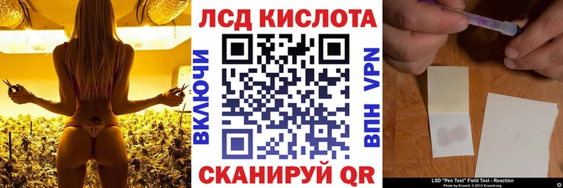 как найти наркотики  Приморско-Ахтарск  Марки 25I-NBOMe 1500мкг 