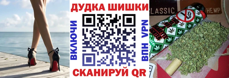 Марихуана семена  купить наркотики сайты  Приморско-Ахтарск 